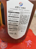 威露士消毒液1.6Lx2衣物除菌消毒水寵物環(huán)境殺菌非84酒精可配洗衣液使用 曬單實拍圖