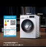 西門子（SIEMENS）iQ300 10公斤滾筒洗衣機全自動 智能除漬 強效除螨 防過敏 15分鐘快洗 100AW 家電國家補貼 曬單實拍圖