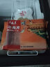 月盛齋 內(nèi)蒙原切羔羊肉片 凈重450g*3 冷凍羊肉卷 火鍋 中華老字號 曬單實拍圖
