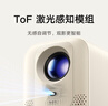 小米Redmi 投影儀3 家用投影機 智能家庭影院 ToF無感對焦無感校正 瑞利音效 1080P物理分辨率 曬單實拍圖