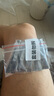 歐萊雅復(fù)顏玻尿酸第三代紫熨斗眼霜7.5ml*5支【臨期清倉】 曬單實拍圖