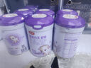 伊利金領(lǐng)冠悠滋小羊舒享羊奶粉2段【100%鮮羊乳】較大嬰兒配方羊奶粉 2段 700g 1罐 咨詢(xún)客服享加送 曬單實(shí)拍圖