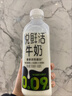 悅鮮活鮮牛奶 定期購 950ml家庭裝牛奶原生高鈣低溫鮮奶  曬單實(shí)拍圖