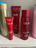 玉蘭油（OLAY）大紅瓶水乳液超紅瓶眼面霜禮盒抗皺緊致護膚品套裝中秋禮品送女友 曬單實(shí)拍圖