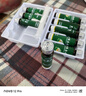 [補天回生]復方銀杏通脈口服液 10ml*10支 5盒裝 曬單實(shí)拍圖