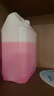 巨奇嚴選 瓷磚除蠟劑2.5L新房裝修開(kāi)荒保潔專(zhuān)用清潔劑增亮瓷磚清潔劑 曬單實(shí)拍圖