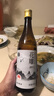 安穩出口日本紹興黃酒2017年冬釀花雕酒無(wú)焦糖色八年陳釀紹興酒640ml 640mL 2瓶 曬單實(shí)拍圖
