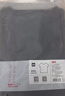 京東京造t恤男短袖男士t恤夏衣服男裝白小T男女 蘇超定制 深灰色 3XL 曬單實(shí)拍圖