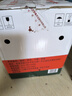 牛欄山二鍋頭酒 綠牛二 清香風(fēng)格 55度 500ml*12瓶 整箱裝 中秋送禮 曬單實(shí)拍圖