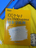 新東方 300個(gè)句子攻克高考英語(yǔ)語(yǔ)法+同步學(xué)練測(cè) 套裝共2冊(cè)   高考英語(yǔ)語(yǔ)法突破俞敏洪經(jīng)典練習(xí)冊(cè) 曬單實(shí)拍圖