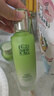 百雀羚（PECHOIN）護(hù)膚套裝水清漾3件套水乳霜面部補(bǔ)水高保濕品質(zhì)國(guó)貨中秋送禮 曬單實(shí)拍圖