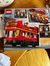 樂高（LEGO）積木拼裝城市系列60407 紅色雙層巴士男孩兒童玩具生日禮物 曬單實(shí)拍圖
