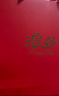 浪莎紅色結婚情侶睡衣女夏季冰絲一男一女本命春秋家居服二套送新人禮 歡喜紅-長(cháng)袖長(cháng)褲【禮盒裝】 M 女+XL男 曬單實(shí)拍圖