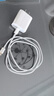 尊匠蘋果充電器正品充電線氮化鎵30W快充線PD套裝適配原裝iPhone14ProMax 16 15手機13充電頭20W數(shù)據(jù)線 【適用蘋果6-14系列】快充頭+閃充線丨1米套裝 曬單實拍圖