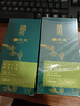 華巾大艾草側(cè)柏葉洗發(fā)水去油去屑蓬松油頭洗發(fā)露洗發(fā)膏 艾草洗發(fā)水300ml*2 曬單實(shí)拍圖
