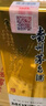 茅臺(tái)（MOUTAI）24/25年 飛天 醬香型白酒 53度 500ml*2 雙瓶裝【酒廠直供】 曬單實(shí)拍圖
