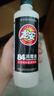 龍安牌84消毒液專(zhuān)用消毒劑學(xué)校工廠(chǎng)家用漂白84小瓶裝 龍安470ML84消毒液x4瓶 曬單實(shí)拍圖
