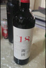 西鴿酒莊N28赤霞珠小瓶干紅葡萄酒187ml*6 寧夏賀蘭山國產(chǎn)紅酒 中秋微醺 曬單實(shí)拍圖