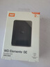 西部數(shù)據(jù)（WD）2TB 移動(dòng)硬盤 USB3.0 SE系列 2.5英寸 機(jī)械硬盤 筆記本電腦外接 外置存儲(chǔ)辦公 大容量家庭存儲(chǔ) 曬單實(shí)拍圖