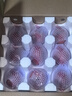 京鮮生沙瓤粉西紅柿 凈重3斤 單果100g+果菜兩吃 源頭直發(fā) 【搜生鮮館】 曬單實(shí)拍圖