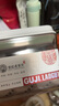 老谷頭熟制紅豆薏米茶熟茶赤小豆薏米芡實茯苓茶黑苦蕎薏苡仁大麥養(yǎng)生茶 曬單實拍圖