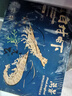 萬(wàn)景 北海鮮凍白蝦 國產(chǎn)白蝦 單凍無(wú)冰凈重4斤 100-120只 中秋聚餐  曬單實(shí)拍圖