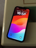 奶小鴨（NEYAA）適用蘋果12手機(jī)殼 iphone12保護(hù)套鏡頭全包超薄半透明膚感磨砂硅膠軟邊防摔簡(jiǎn)約男女款 曬單實(shí)拍圖