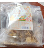 康琪愛(ài)倍兒童清心湯210g燈心草雪梨海底椰麥冬無(wú)花果材料小兒心火旺內熱 曬單實(shí)拍圖
