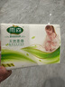 雨森（YUSEN）（YUSEN）天然柔滑婦嬰抽紙面巾紙餐巾紙可濕水干濕兩用400張大 4層 100抽*6包 【190*135mm】提裝 曬單實拍圖