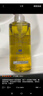 DHC蝶翠詩橄欖卸妝油200ml 溫和卸妝易乳化不油膩不易悶痘七夕禮物 曬單實(shí)拍圖