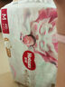 好奇（Huggies）皇家小龍褲紙尿褲M(mǎn)92片(6-11kg)尿不濕【30倍爆吸】 曬單實(shí)拍圖