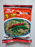 南街村 南德麻辣方便面52克*30袋整箱裝干吃面泡面河南特產(chǎn)干脆面 曬單實拍圖