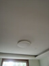 歐普（OPPLE）全光譜護(hù)眼吸頂燈臥室燈智能LED照明燈具簡(jiǎn)約現(xiàn)代快裝圓形包安裝 曬單實(shí)拍圖