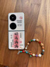 靈隱十八籽手機掛繩手機鏈掛飾平安轉(zhuǎn)運禮物包掛件精致菩提子串珠 十八籽手機掛件【已過香】 曬單實拍圖