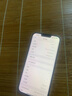【免息零首付】Apple iphone 蘋果13pro 蘋果13promax二手手機 二手蘋果手機 國行 蘋果13promax【金色】【三方屏幕】 【免息零首付+評價有禮+品牌新電池】256G95新 曬單實拍圖