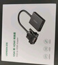 綠聯(lián) USB3.0千兆有線網(wǎng)卡轉(zhuǎn)RJ45網(wǎng)口網(wǎng)線轉(zhuǎn)接頭【編織款】 適用蘋果華為筆記本Switch外置擴(kuò)展塢轉(zhuǎn)換器 曬單實(shí)拍圖