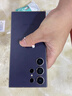 三星 Galaxy S24 Ultra Al智享生活辦公 四長焦系統(tǒng) 5G手機(jī)【7天機(jī)】12GB+256GB鈦暮紫 曬單實拍圖