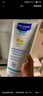 妙思樂（Mustela）嬰兒思恬雅滋潤面霜200ml兒童面霜身體乳夏季面霜 效期26年10月 曬單實拍圖