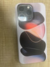 meskins適用iPhone16ProMax磁吸手機(jī)殼蘋(píng)果16Pro新款Magsafe全包無(wú)線(xiàn)充電Plus鏡頭防摔高級(jí)感外殼不發(fā)黃 【磁吸— 半包殼】5306 iPhone 13 Pro 曬單實(shí)拍圖