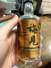 梅見原果原釀青梅酒 750ml*6瓶 12度微醺果酒 送禮 新老包裝隨機發(fā) 曬單實拍圖