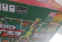 珠江啤酒（PEARL RIVER）12度 經(jīng)典老珠江啤酒 600ml*12瓶 整箱裝 中秋節(jié)送禮 曬單實拍圖