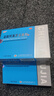 楚甲 鹽酸阿莫羅芬搽劑 1.5ml 國藥準(zhǔn)字治療灰指甲專用藥灰指甲正品真菌感染皮膚用藥抑菌液阿莫羅芬搽劑正品旗艦店 曬單實拍圖