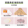 優(yōu)奧密封罐玻璃瓶 茶葉食品調料罐蜂蜜泡酒罐頭瓶子雜糧罐 750ml×6只 曬單實(shí)拍圖
