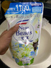 花王洗衣液香氛1160ml*2 持久留香補(bǔ)充裝日本進(jìn)口含柔順劑味道隨機(jī) 曬單實拍圖