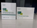 敷爾佳 膠原蛋白抗皺修護次拋精華 敏感肌抗皺緊致保濕 1.3ml*30支 禮物 曬單實(shí)拍圖