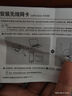 Tenda騰達(dá) WiFi6免驅(qū)動usb無線網(wǎng)卡臺式機(jī)專用 wifi接收器臺式電腦筆記本主機(jī)網(wǎng)絡(luò)wifi發(fā)射 內(nèi)置天線 曬單實(shí)拍圖
