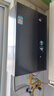 海爾（Haier）【E系列ER5】16升燃氣熱水器天然氣零冷水一級能 增壓水伺服【國家補貼20%】【售完即止只退不換】 曬單實(shí)拍圖