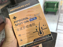 寵萊克非潑羅尼6支+阿苯達唑4粒狗驅蟲(chóng)藥體內外一體殺犬跳蚤虱子蜱蟲(chóng) 曬單實(shí)拍圖