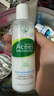 曼秀雷敦（Mentholatum）樂(lè )膚潔抗痘護理 爽膚液150ml（補水保濕 緊致毛孔去油抗痘） 曬單實(shí)拍圖