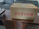 正宗博望梨黃金梨原產(chǎn)地新鮮應(yīng)季梨子南陽 南陽博望黃金梨10斤禮盒現(xiàn)采現(xiàn)發(fā) 曬單實拍圖